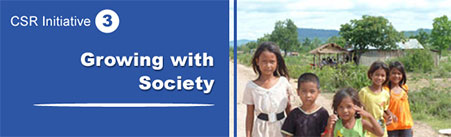 CSR Intiative